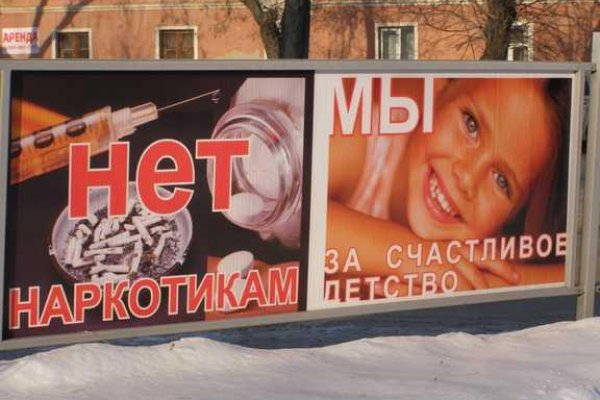 Кракен сайт 2krnk