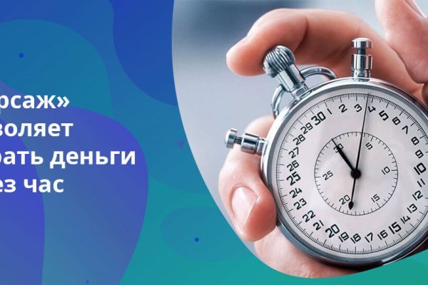 Ссылка кракен kr2web in