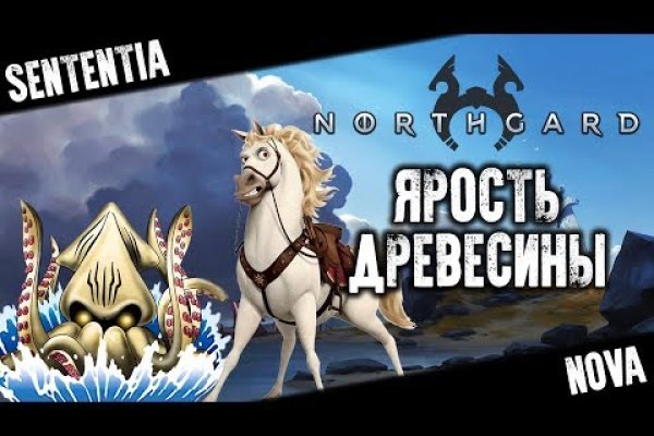 Кракен тор ссылка онлайн
