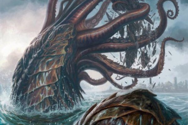 Kraken актуальное