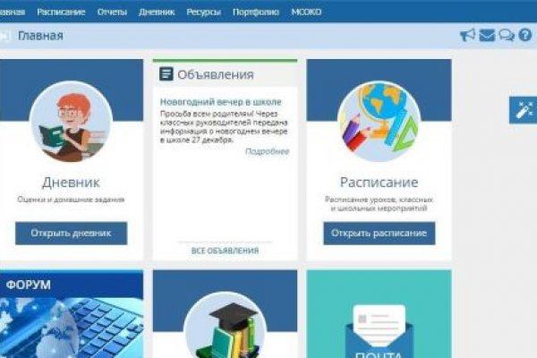 Kraken clear ссылка