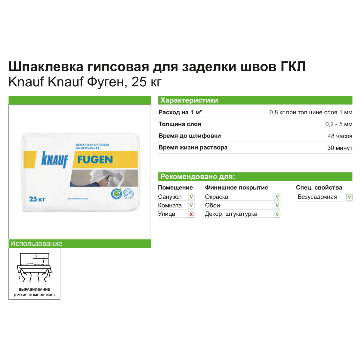 Кракен вход на сайт